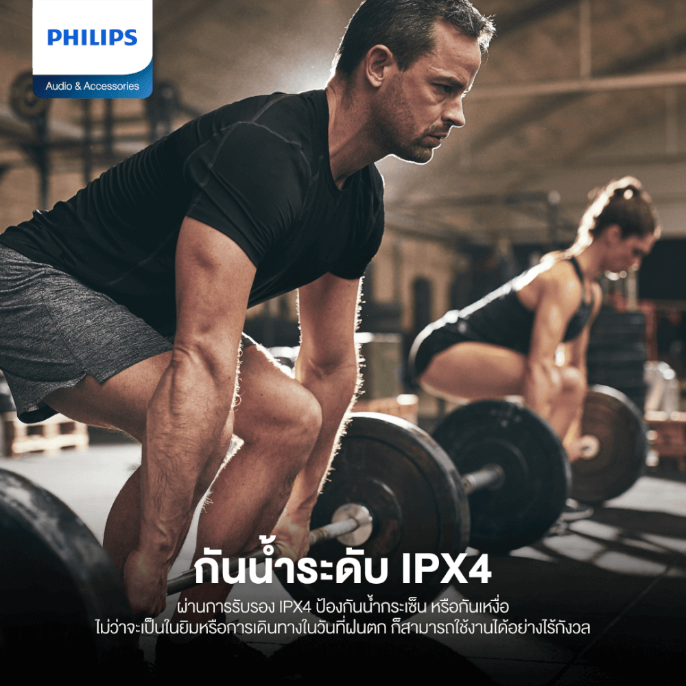 หูฟังไร้สาย PHILIPS TAQ2000BK/97 BLUETOOTH 5.4 ใช้งาน 28 ชั่วโมง สีดำ (2000 ซีรี่ย์)